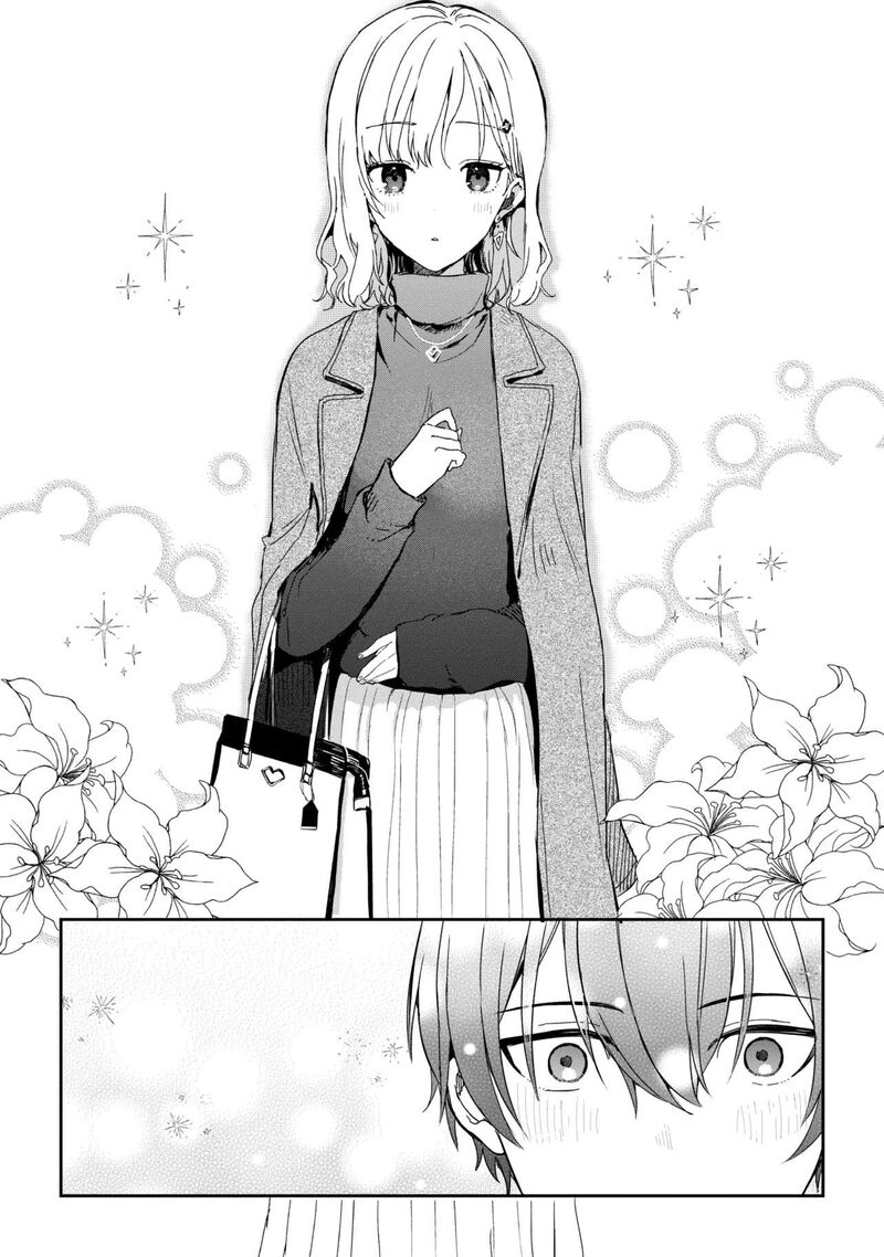 Gimai Seikatsu Chapter 26a Page 7