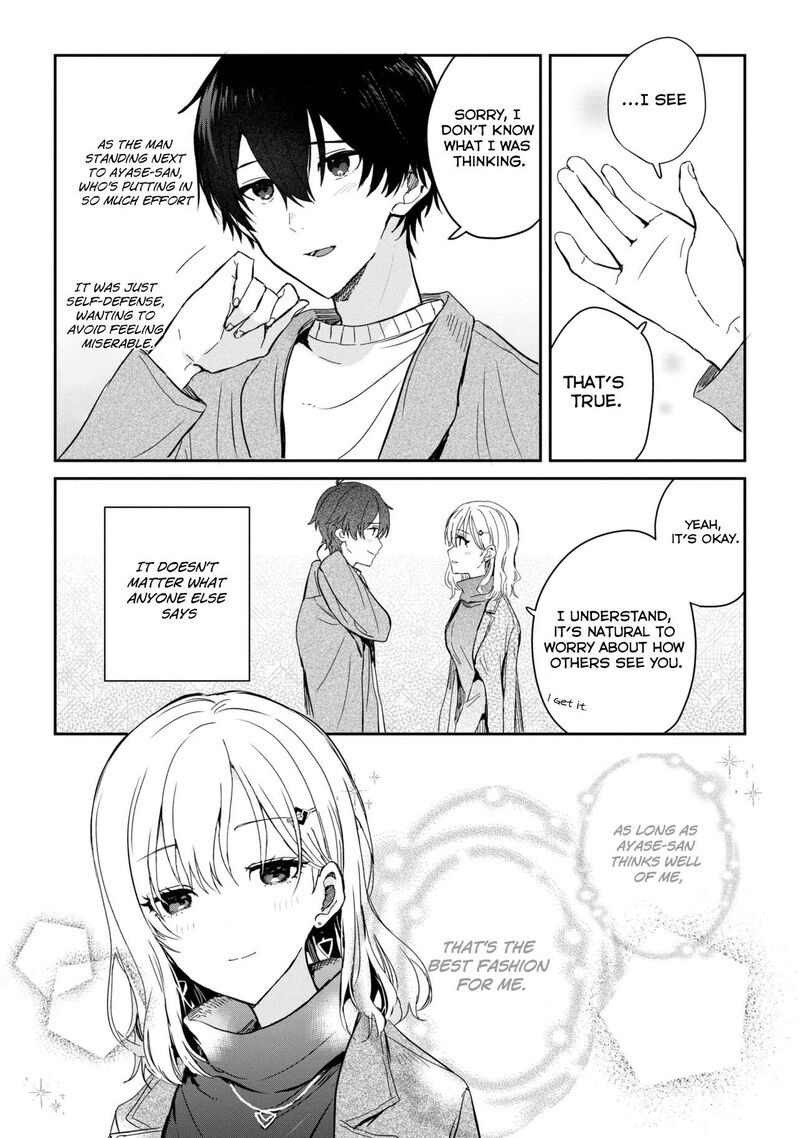 Gimai Seikatsu Chapter 26b Page 10