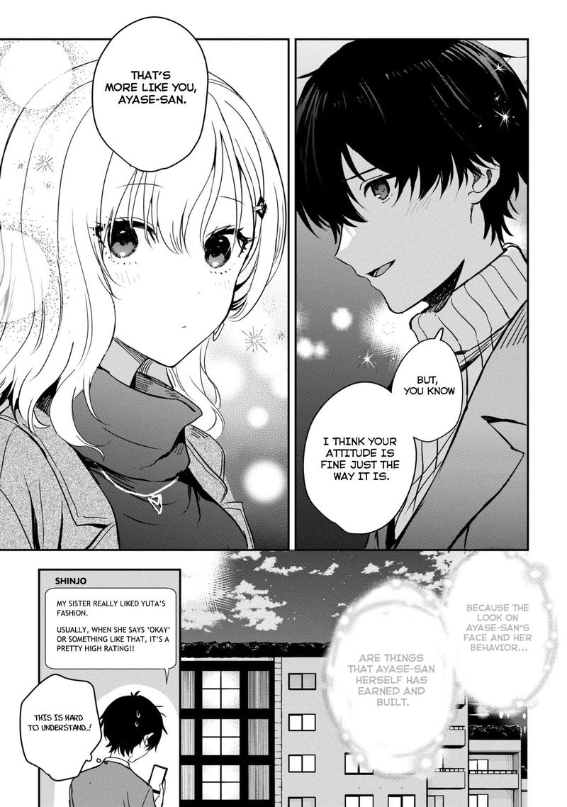 Gimai Seikatsu Chapter 26b Page 14