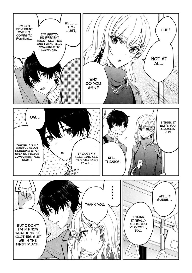 Gimai Seikatsu Chapter 26b Page 2