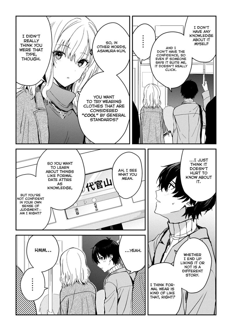 Gimai Seikatsu Chapter 26b Page 3