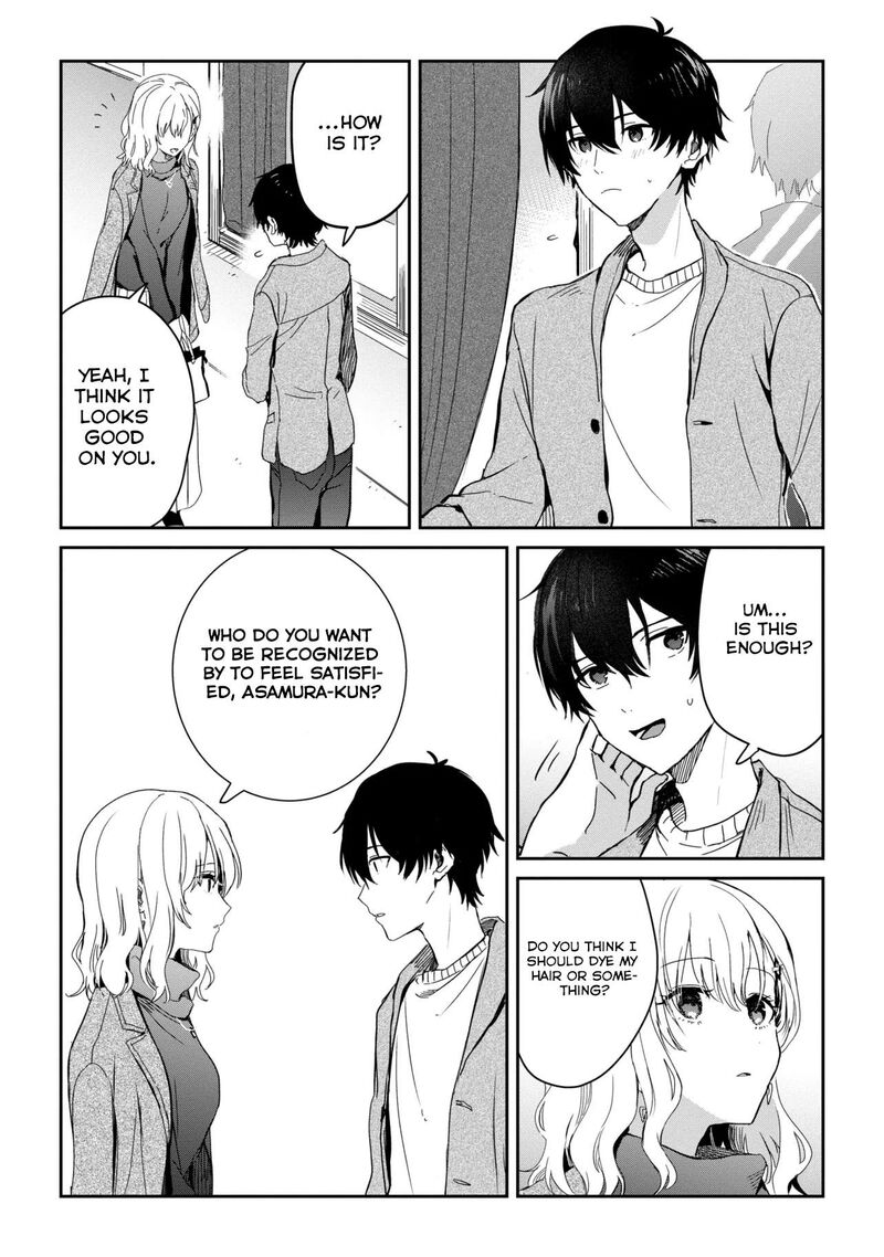 Gimai Seikatsu Chapter 26b Page 8