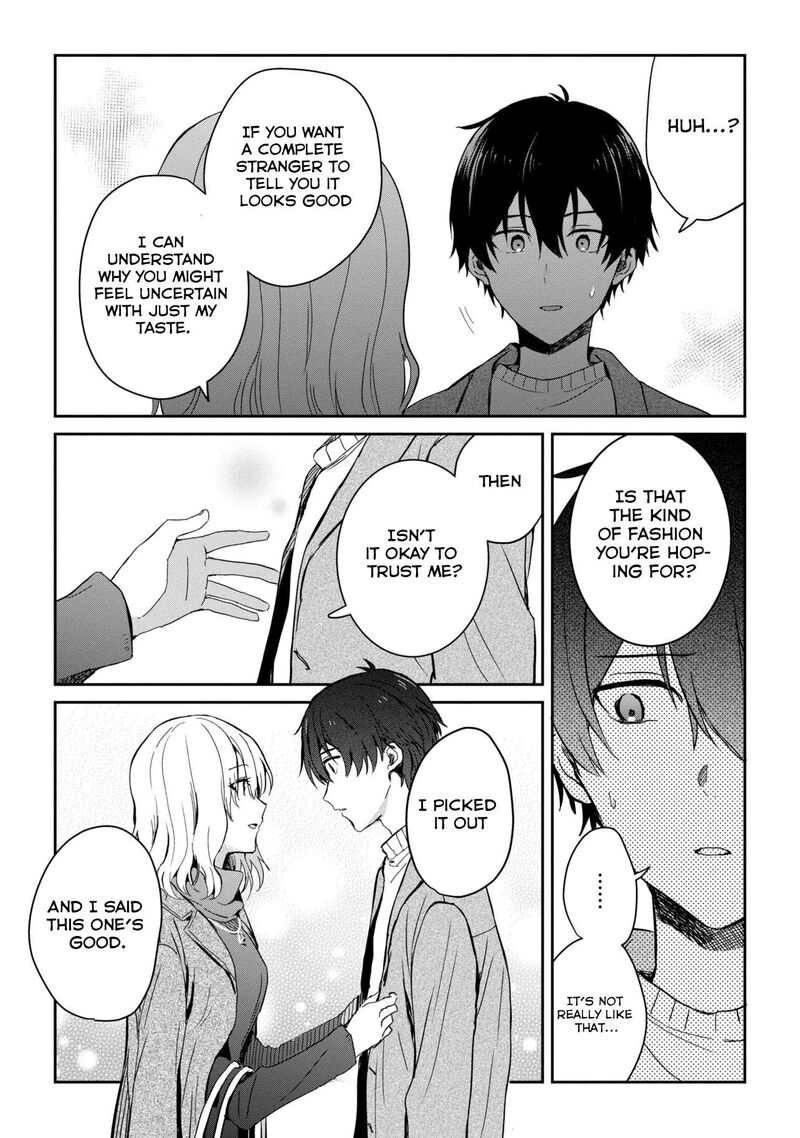 Gimai Seikatsu Chapter 26b Page 9