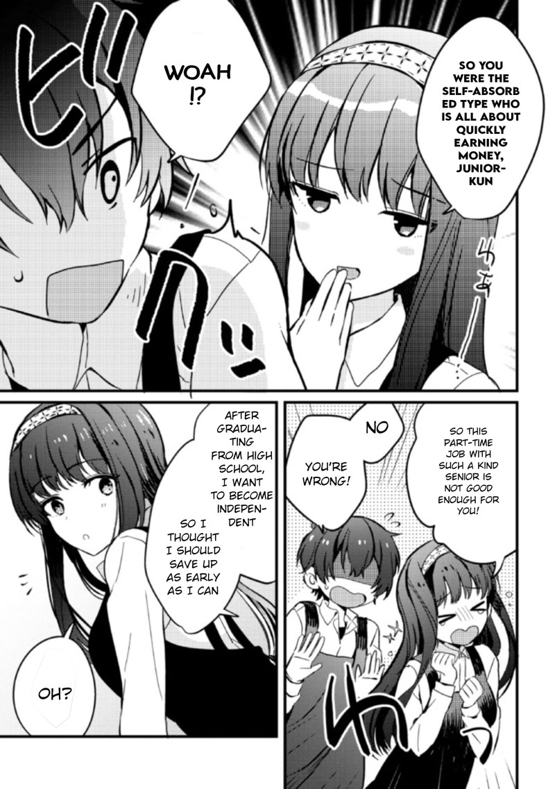 Gimai Seikatsu Chapter 3 Page 11