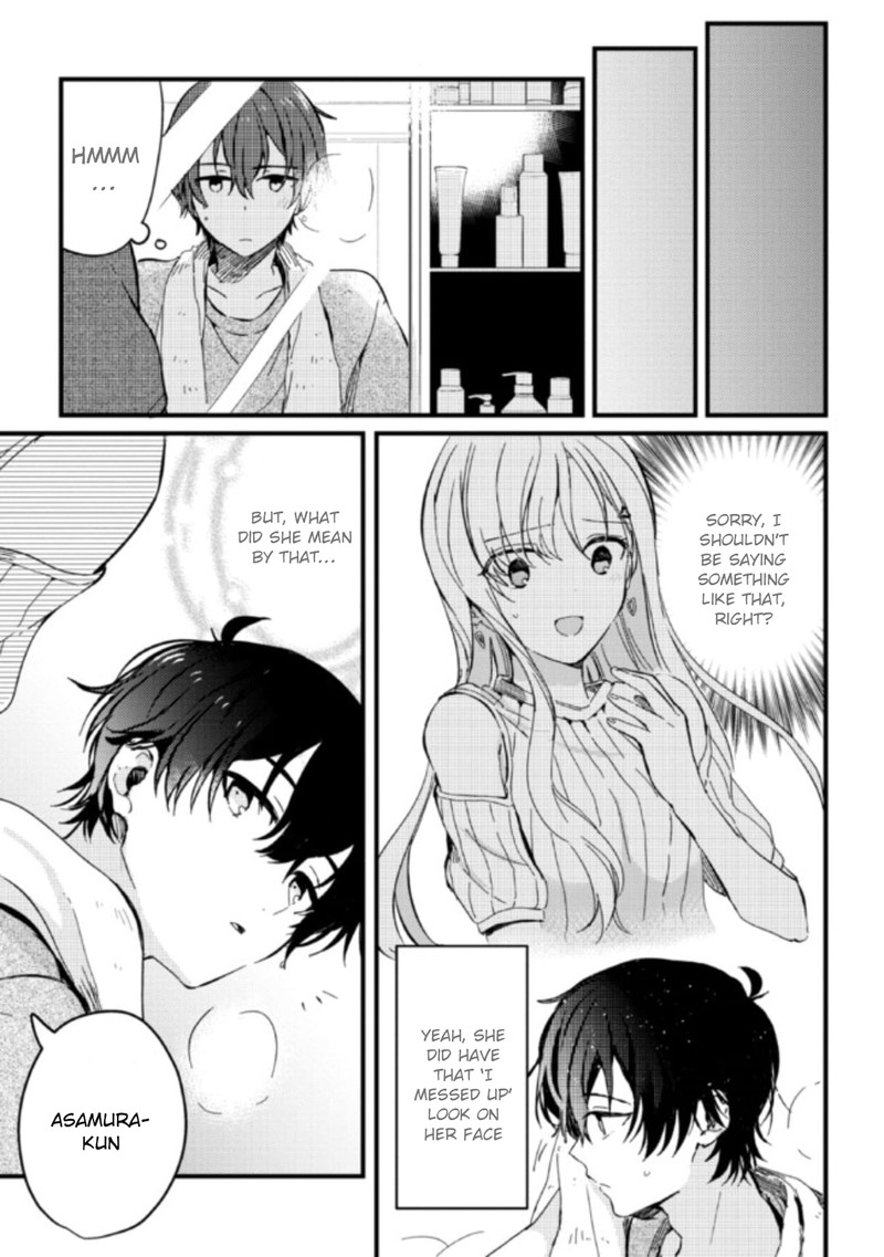 Gimai Seikatsu Chapter 3 Page 23