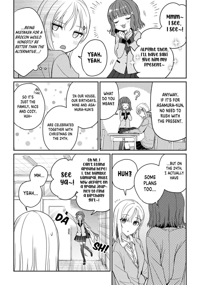 Gimai Seikatsu Chapter 30a Page 11