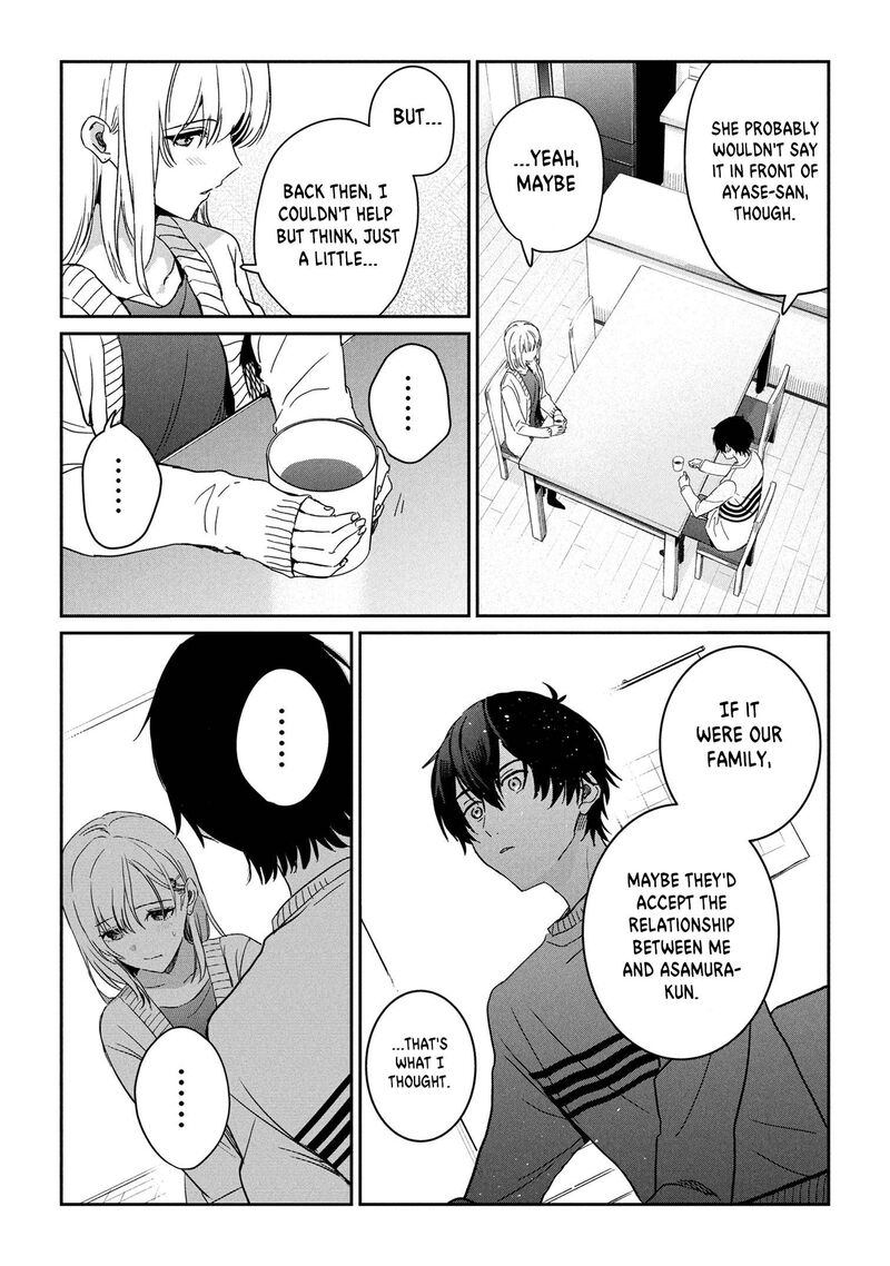 Gimai Seikatsu Chapter 30a Page 5