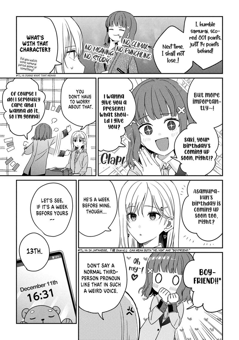 Gimai Seikatsu Chapter 30a Page 9