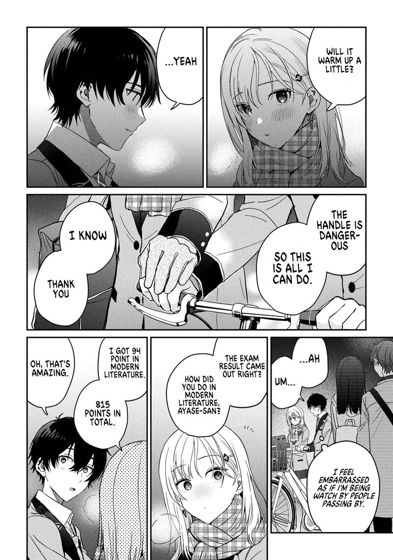 Gimai Seikatsu Chapter 30b Page 5