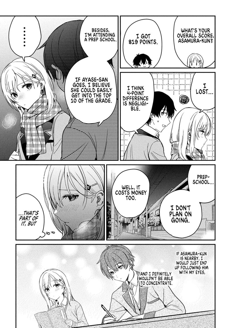 Gimai Seikatsu Chapter 30b Page 6