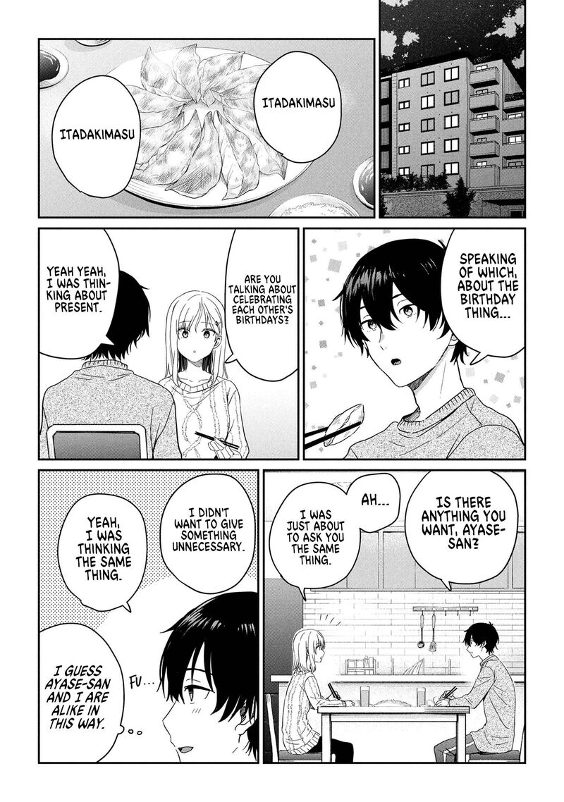 Gimai Seikatsu Chapter 30b Page 7