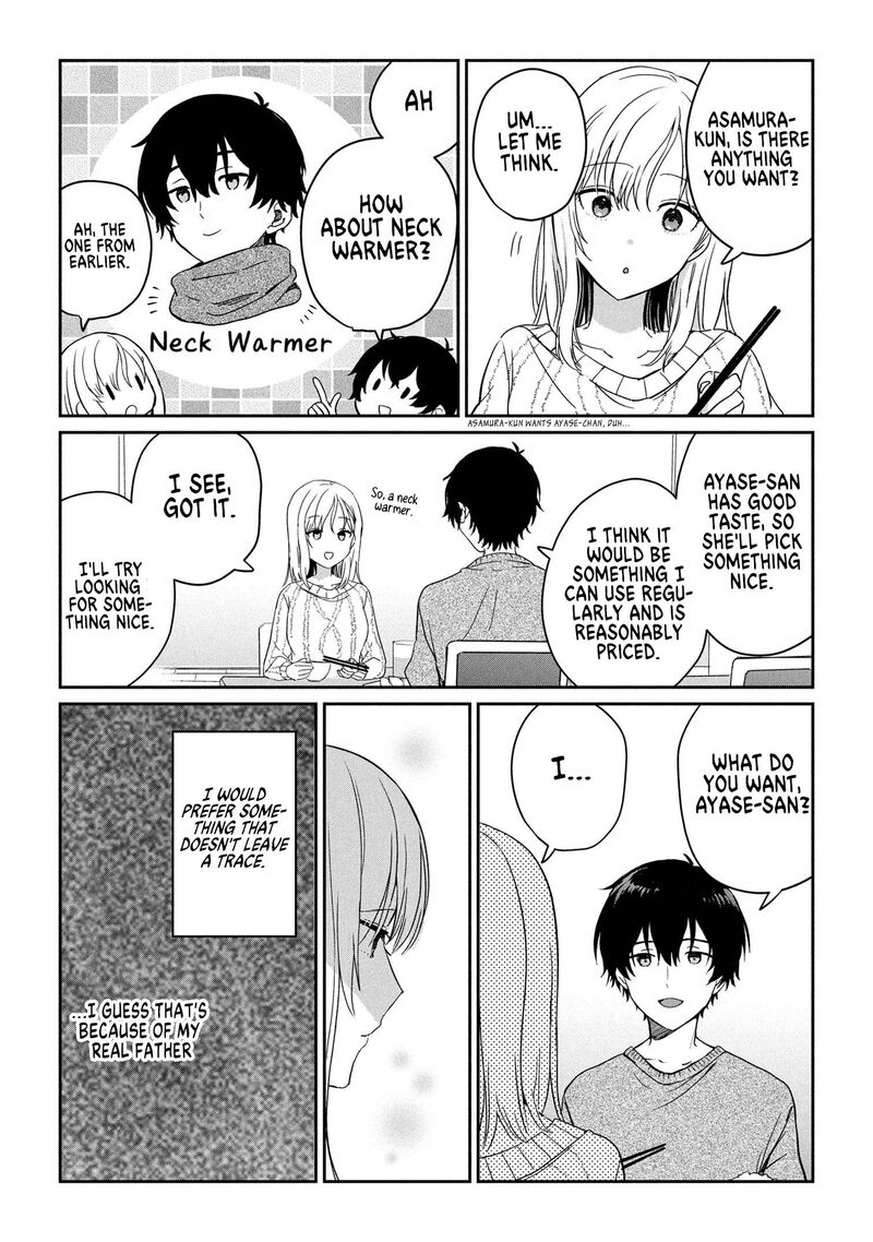 Gimai Seikatsu Chapter 30b Page 8