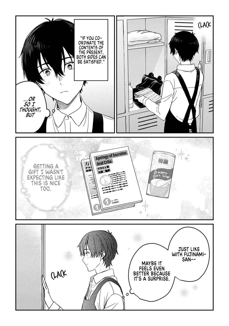 Gimai Seikatsu Chapter 31a Page 11