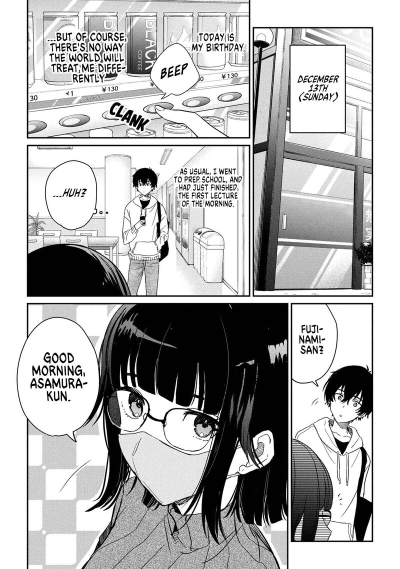 Gimai Seikatsu Chapter 31a Page 2