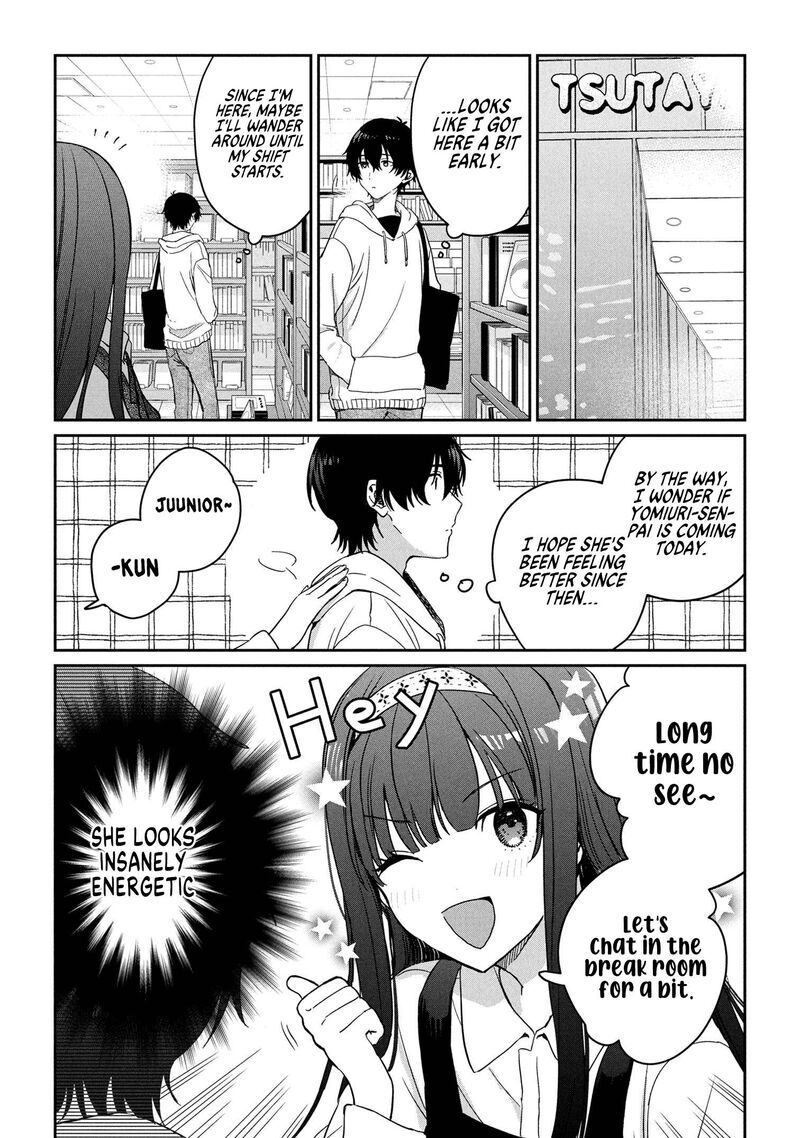 Gimai Seikatsu Chapter 31a Page 6