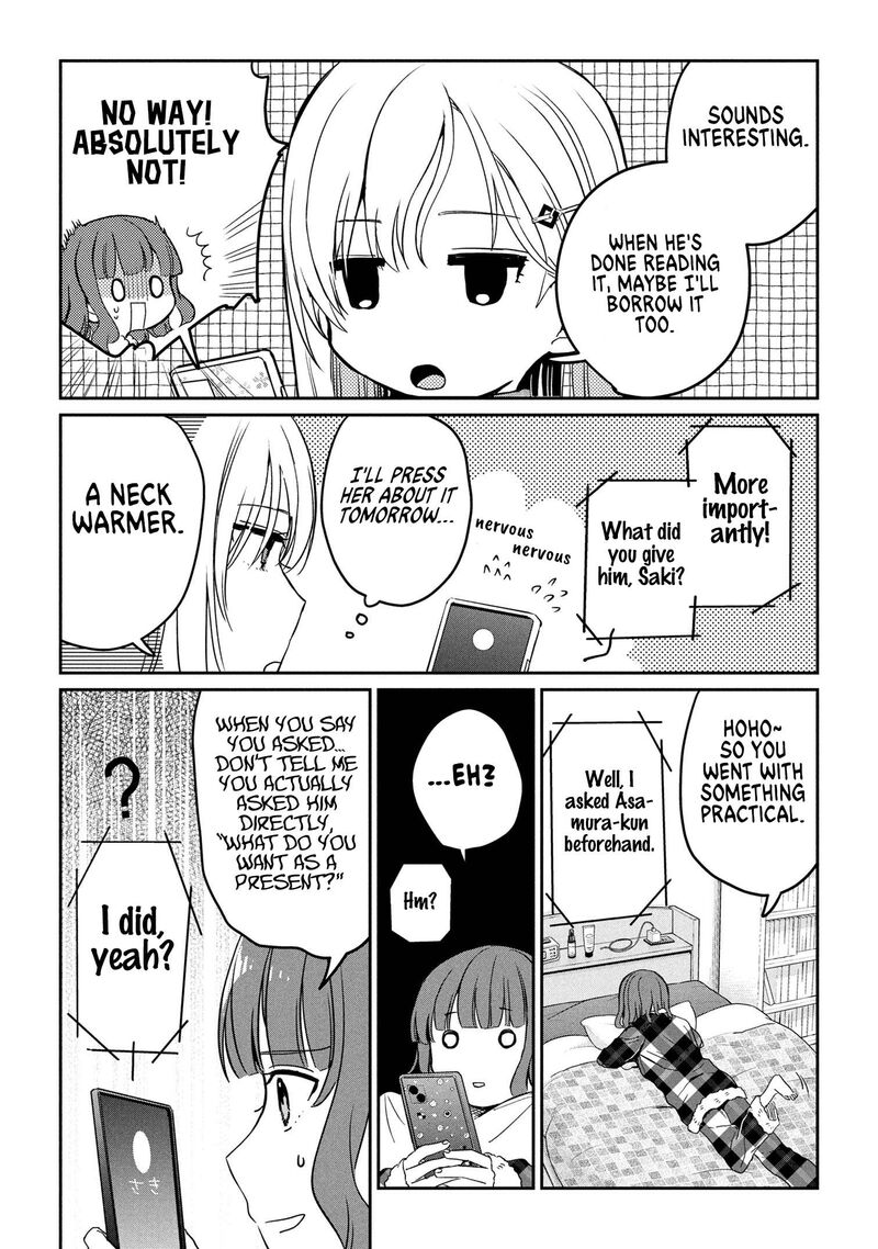 Gimai Seikatsu Chapter 31b Page 12