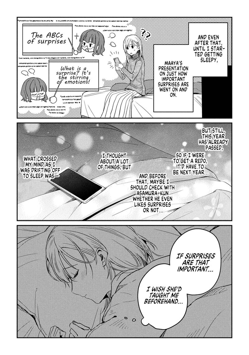 Gimai Seikatsu Chapter 31b Page 14