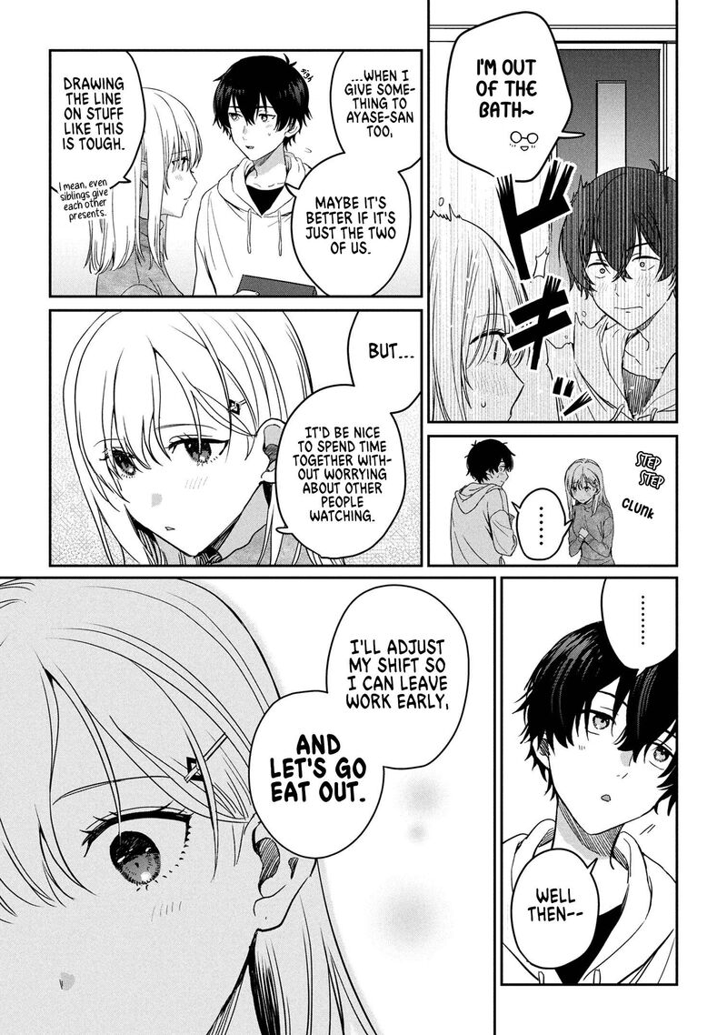Gimai Seikatsu Chapter 31b Page 8