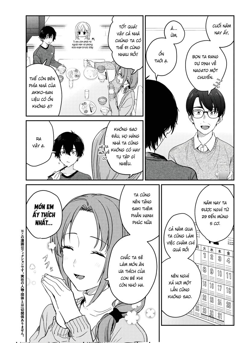 Gimai Seikatsu Chapter 32a Page 3