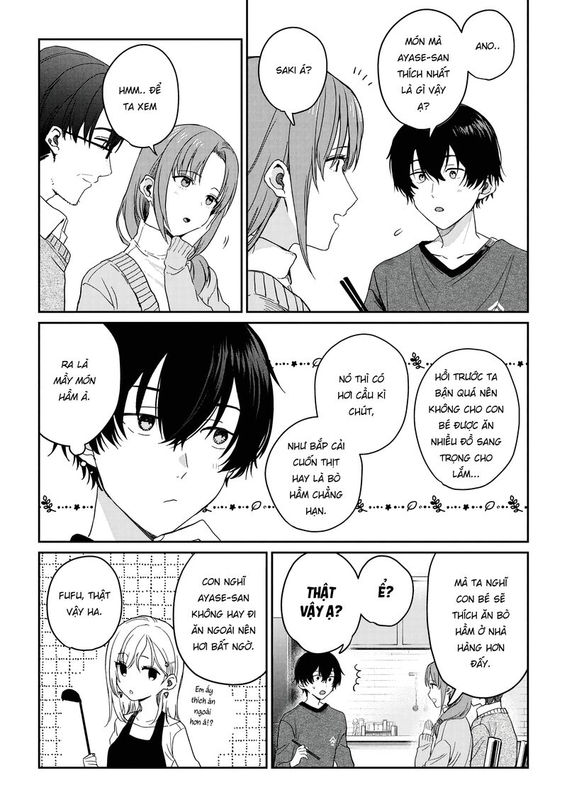 Gimai Seikatsu Chapter 32a Page 4