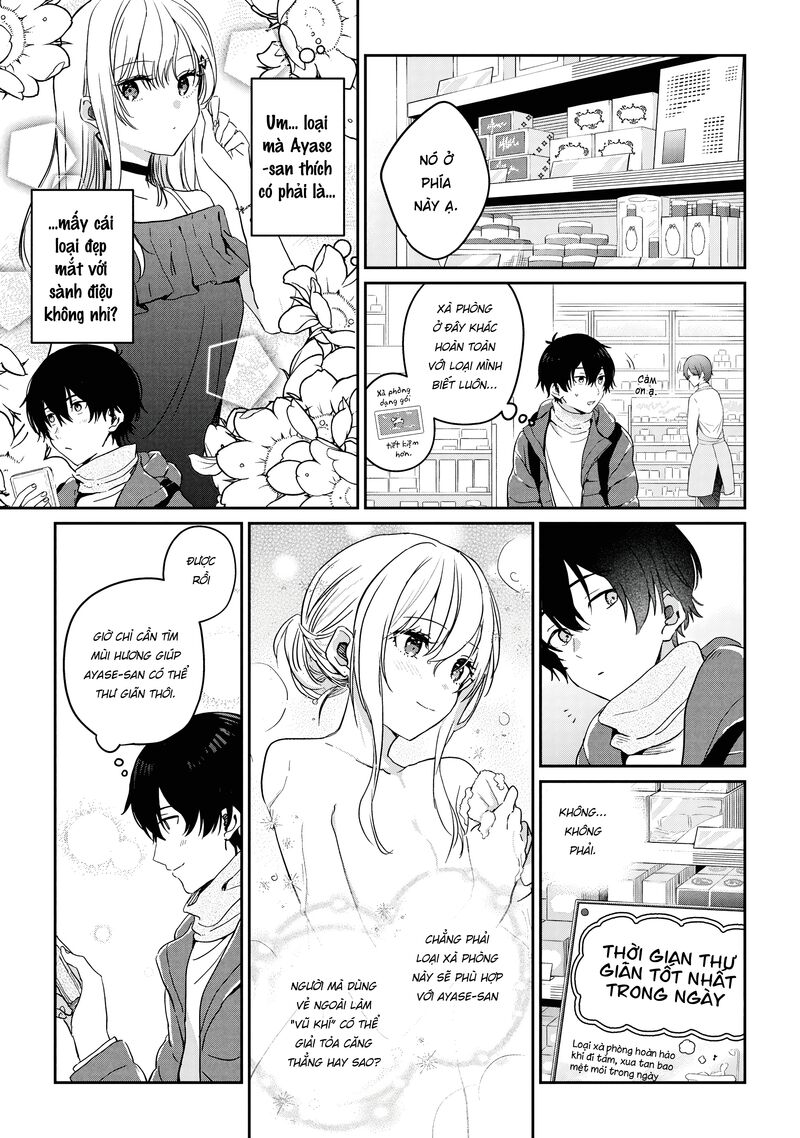 Gimai Seikatsu Chapter 32b Page 3