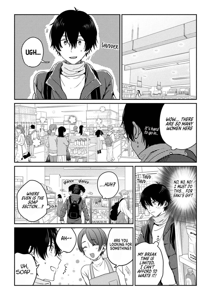 Gimai Seikatsu Chapter 32c Page 1