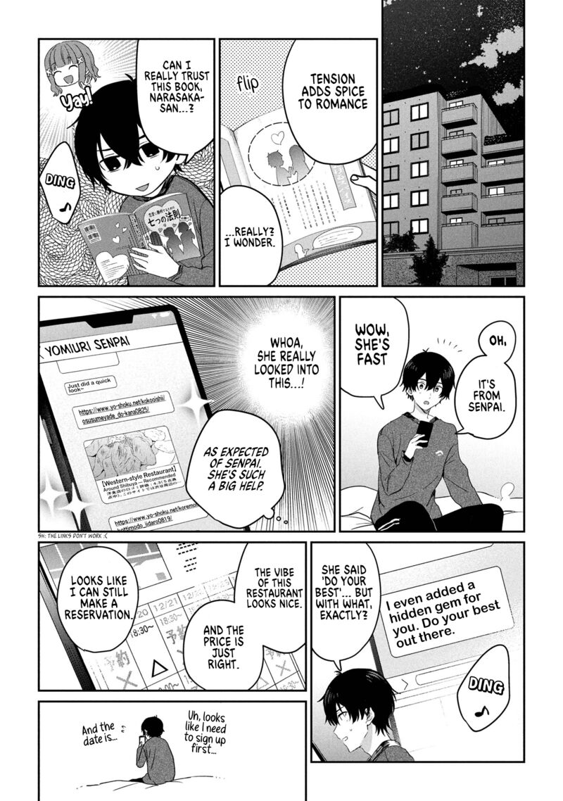 Gimai Seikatsu Chapter 32c Page 7