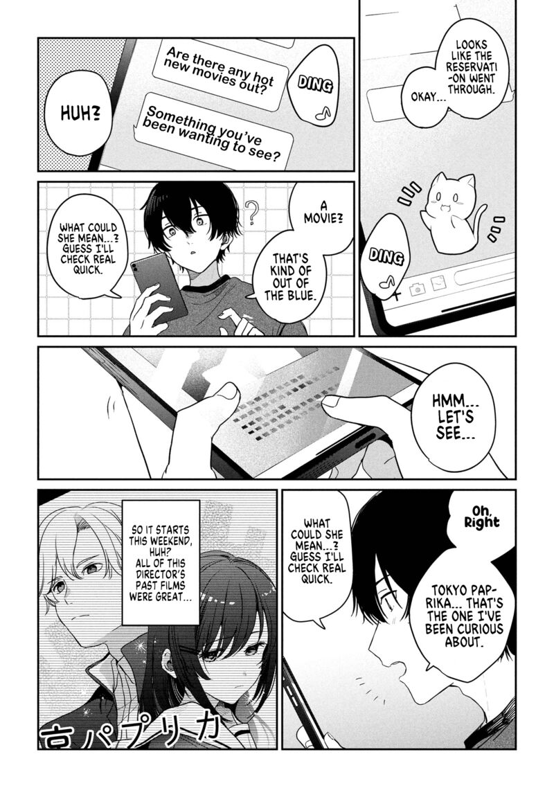 Gimai Seikatsu Chapter 32c Page 8