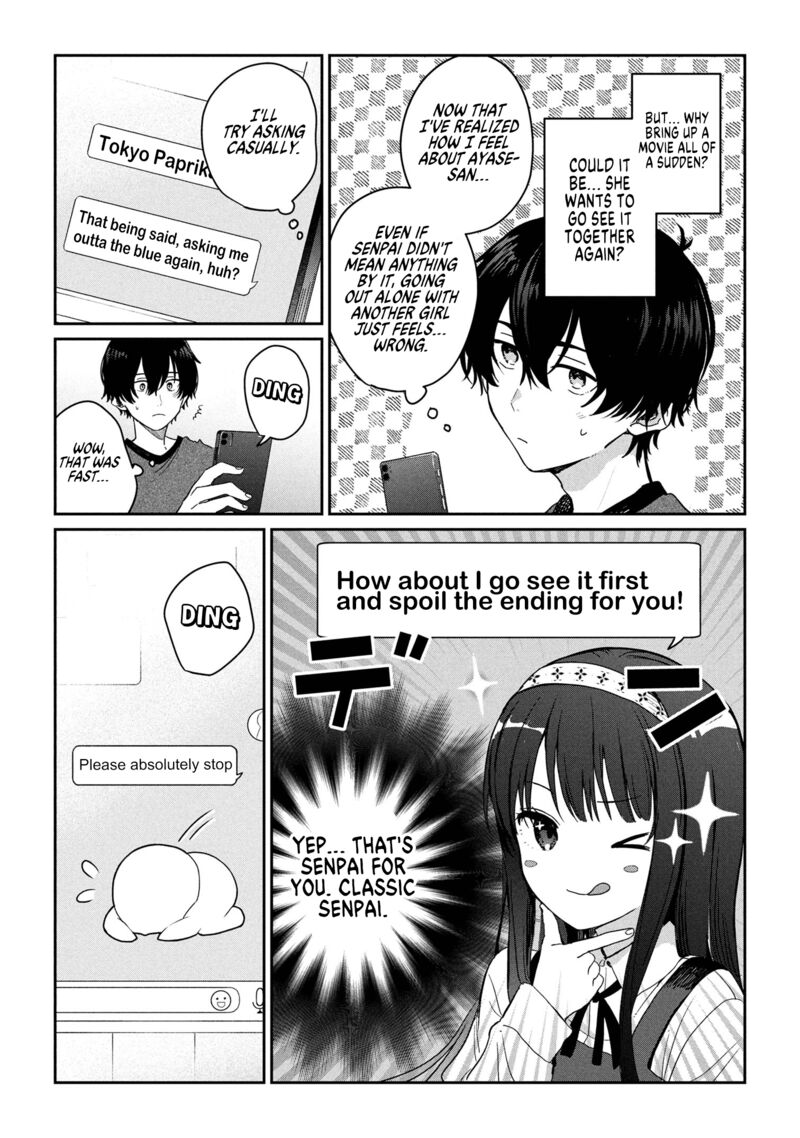 Gimai Seikatsu Chapter 32c Page 9