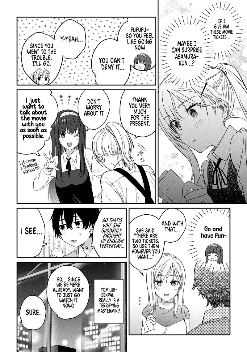 Gimai Seikatsu Chapter 33a Page 13