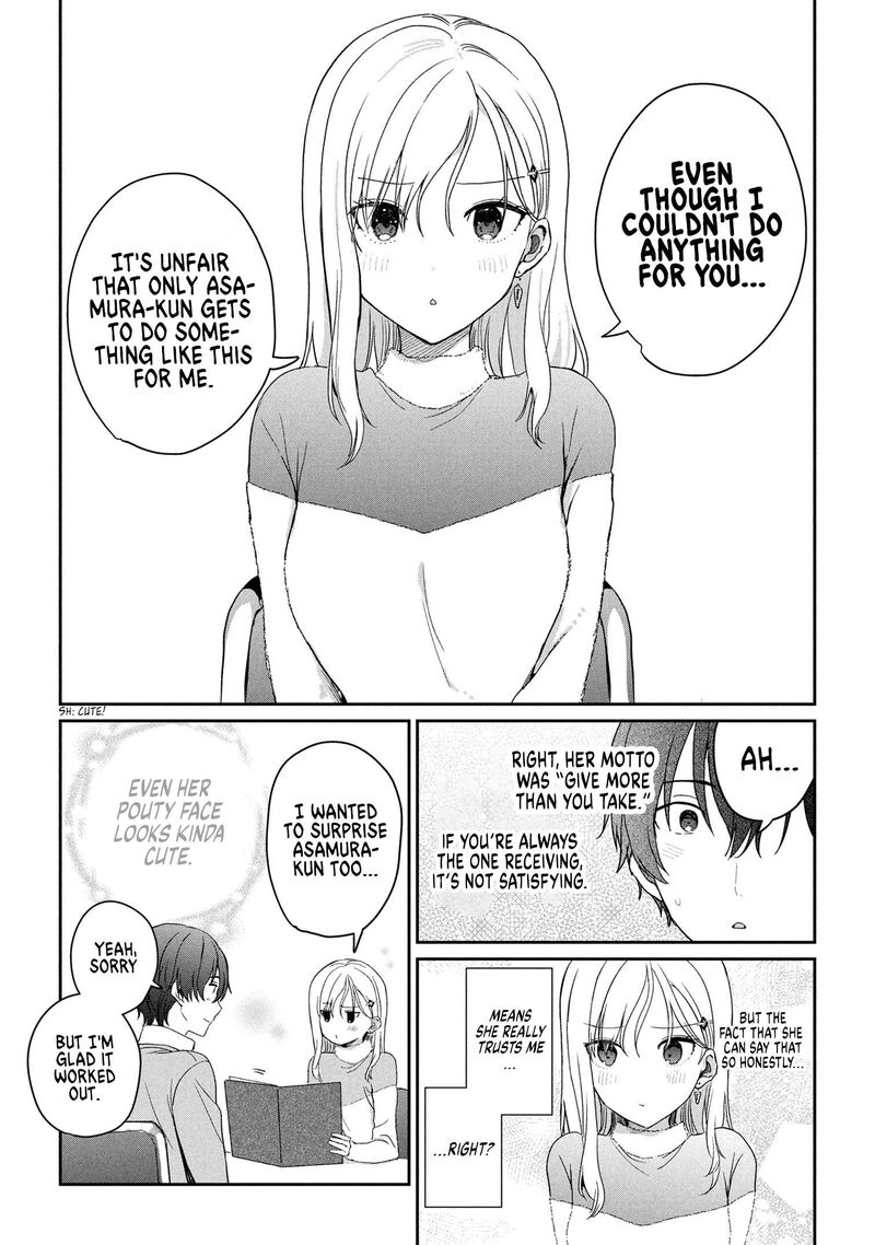 Gimai Seikatsu Chapter 33a Page 6