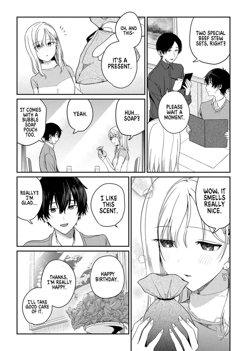 Gimai Seikatsu Chapter 33a Page 7