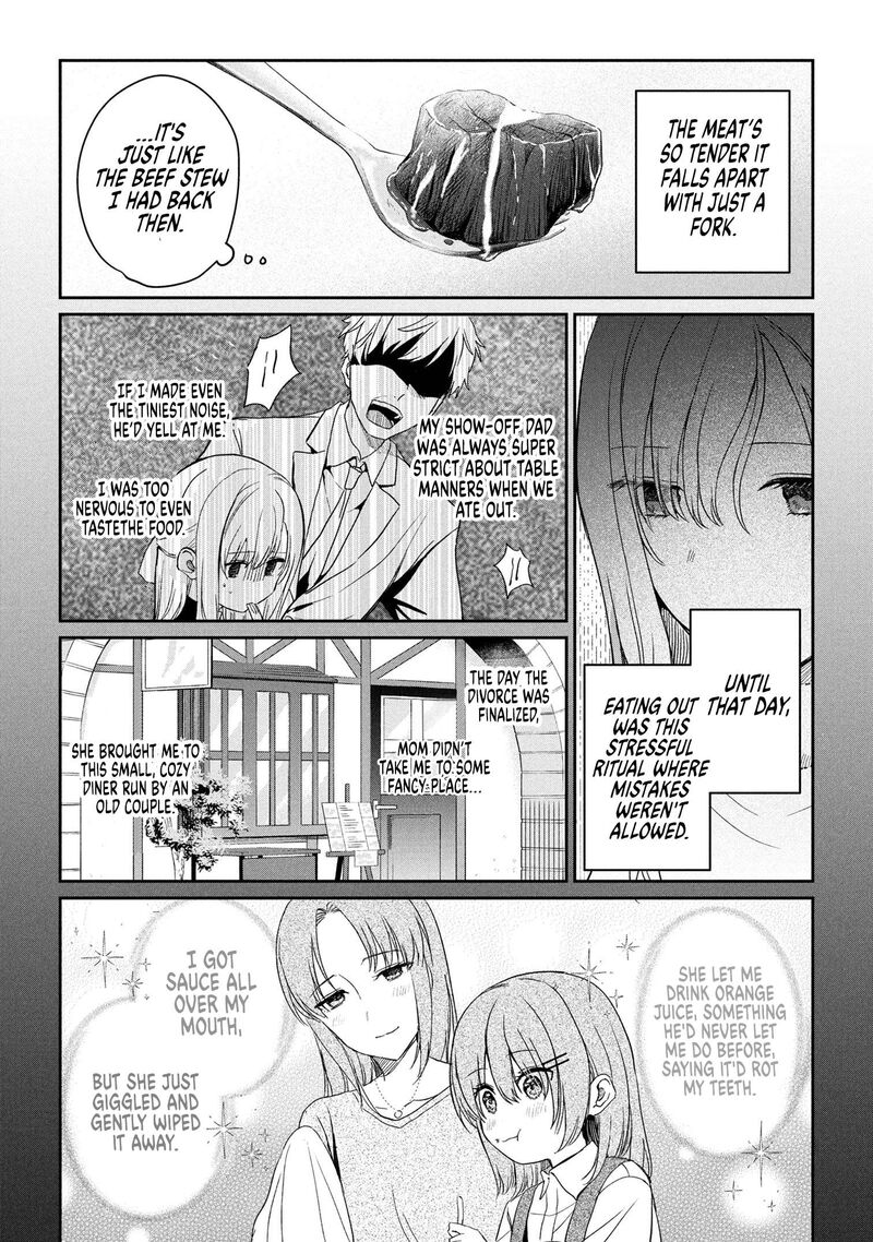 Gimai Seikatsu Chapter 33a Page 9