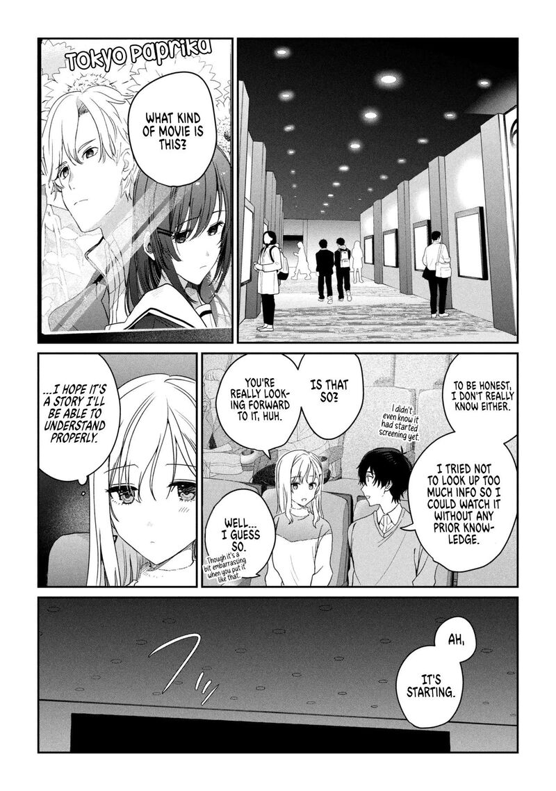 Gimai Seikatsu Chapter 33b Page 1