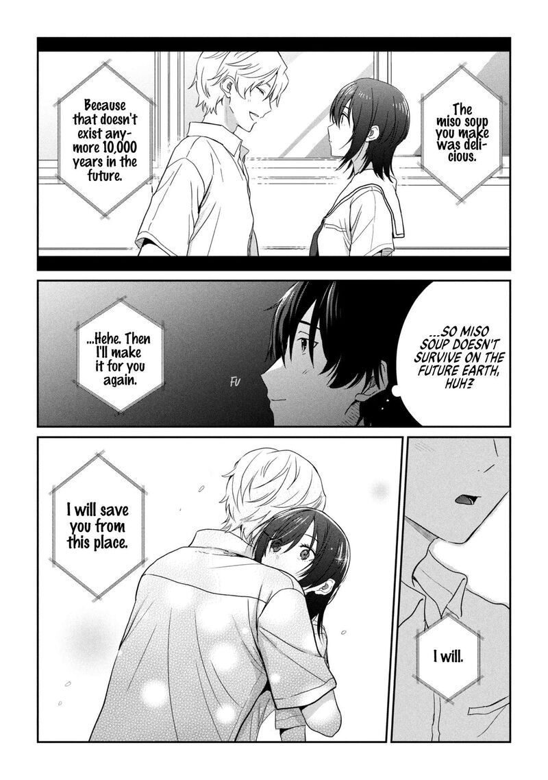 Gimai Seikatsu Chapter 33b Page 5