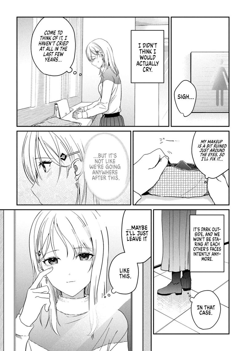 Gimai Seikatsu Chapter 33b Page 8