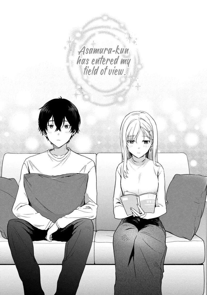 Gimai Seikatsu Chapter 34a Page 11