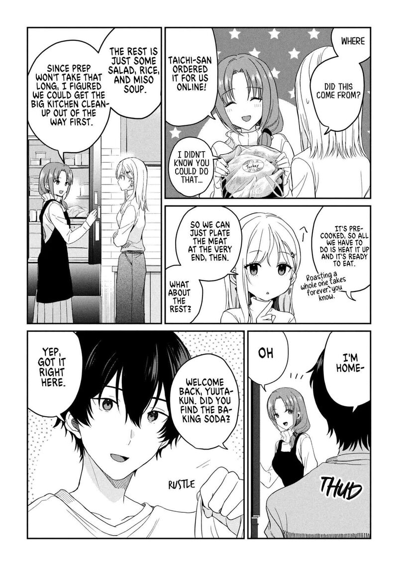 Gimai Seikatsu Chapter 34a Page 2