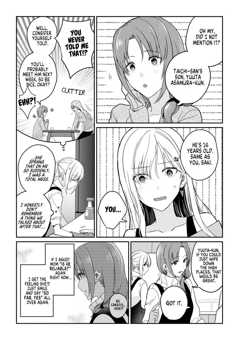 Gimai Seikatsu Chapter 34a Page 6