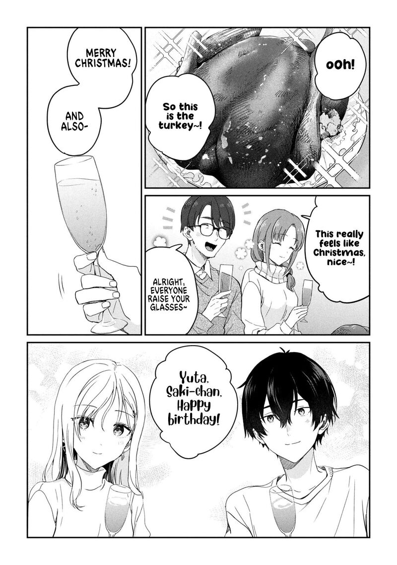 Gimai Seikatsu Chapter 34b Page 1