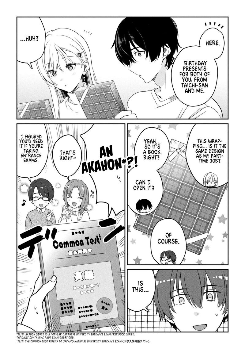 Gimai Seikatsu Chapter 34b Page 3