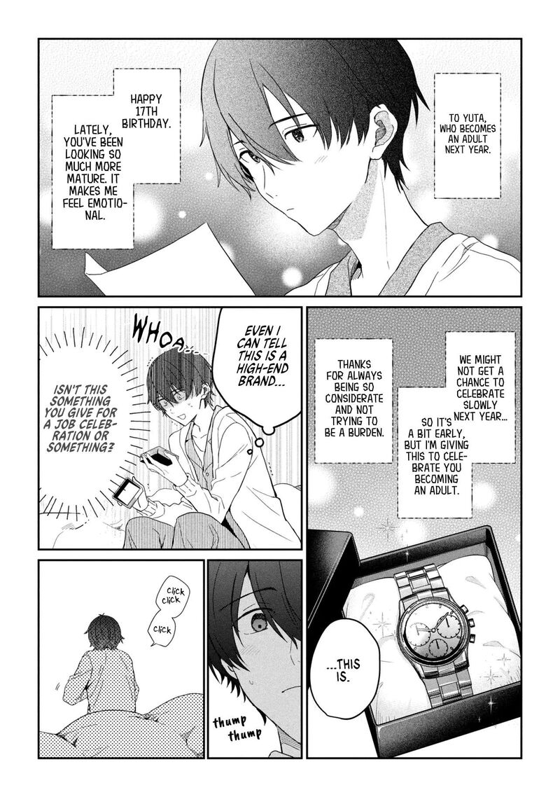 Gimai Seikatsu Chapter 34b Page 7