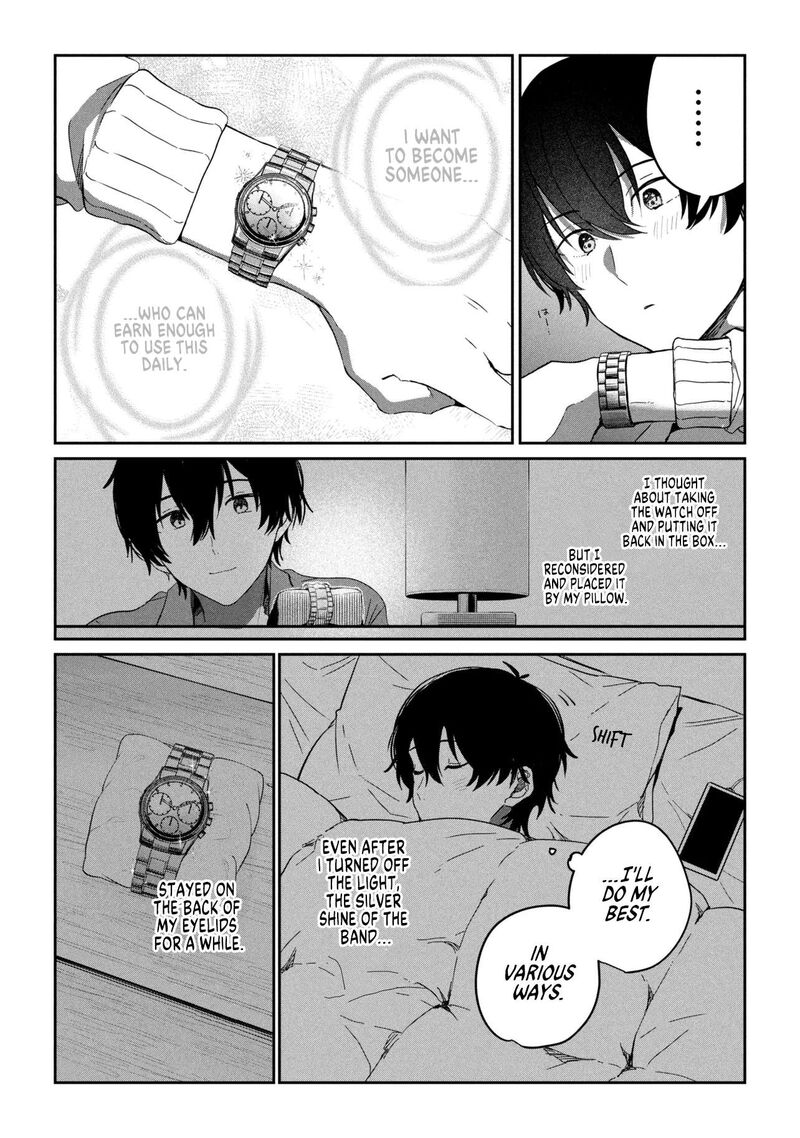 Gimai Seikatsu Chapter 34b Page 8