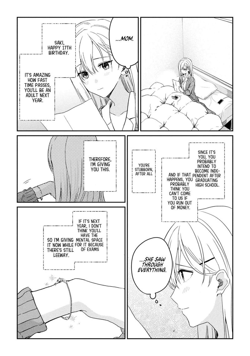 Gimai Seikatsu Chapter 34b Page 9