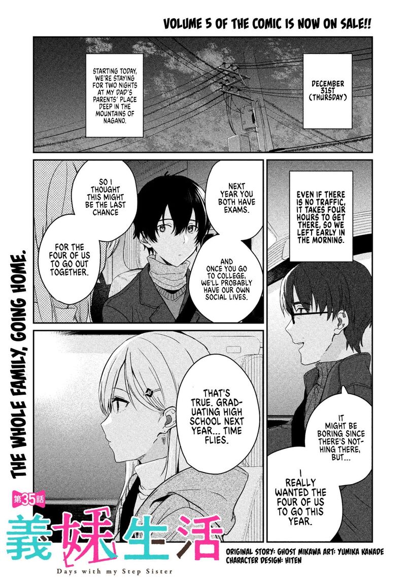 Gimai Seikatsu Chapter 35a Page 1