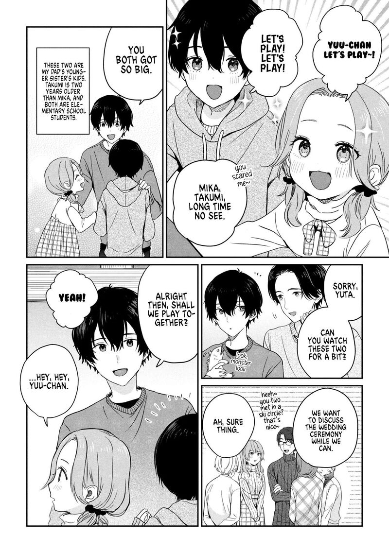 Gimai Seikatsu Chapter 35a Page 12
