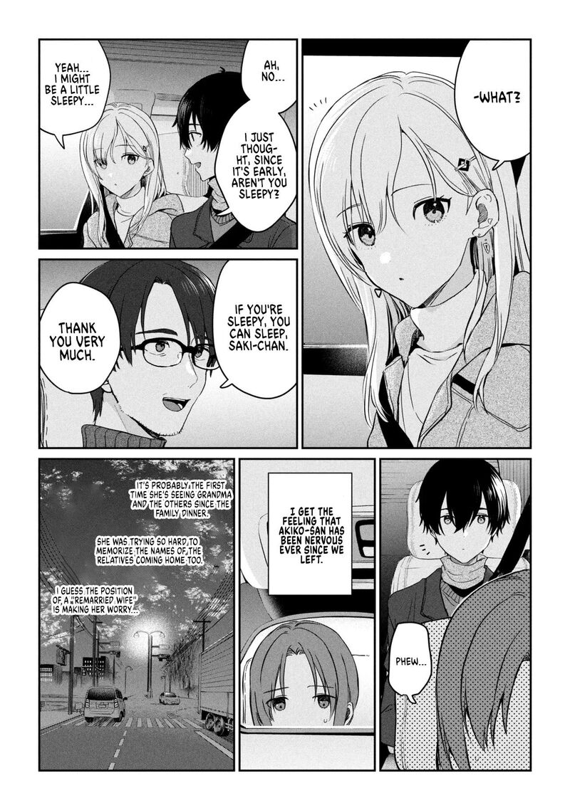 Gimai Seikatsu Chapter 35a Page 2
