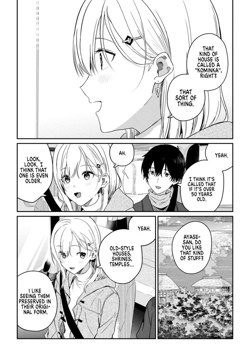 Gimai Seikatsu Chapter 35a Page 4