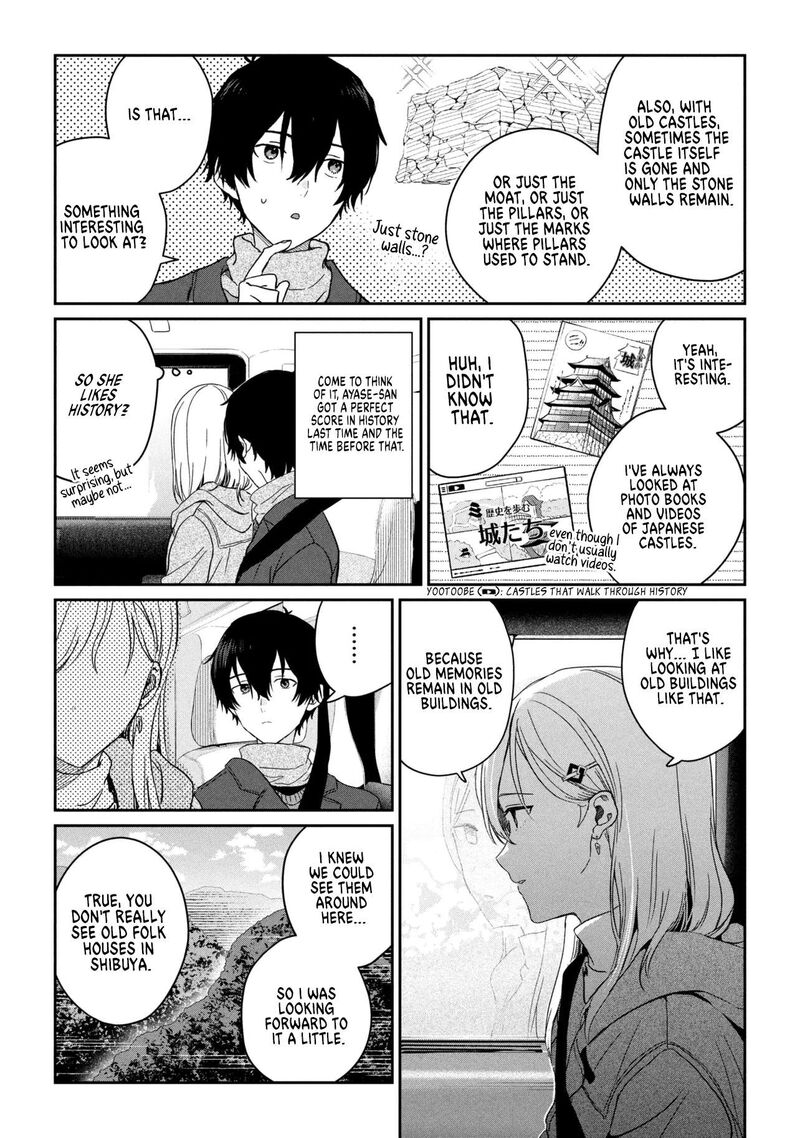 Gimai Seikatsu Chapter 35a Page 5