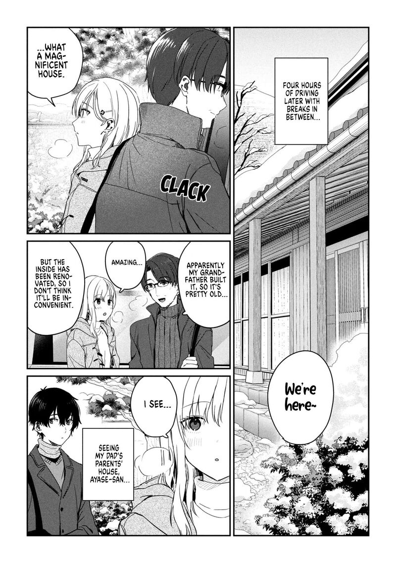Gimai Seikatsu Chapter 35a Page 6